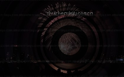 六色人形站立 数据立体示图